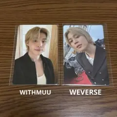 BTS ARIRANG ラキドロ ジミン