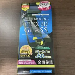 Item thumbnail for item a028331e-c954-42fe-bf2e-5d3d808db4cc