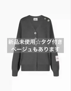 2026年最新】bibiy カーディガンの人気アイテム - メルカリ