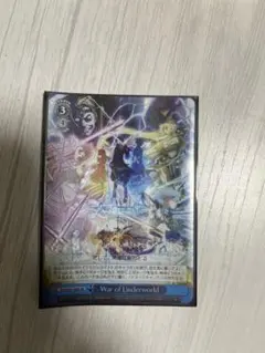 Item thumbnail for item de418abb-6f15-450e-8618-e4586087df50