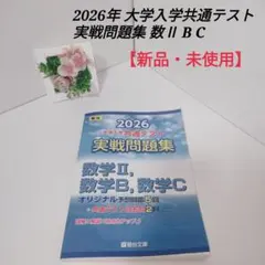 Item thumbnail for item e88b5d78-46fd-4156-a24d-ebdc3829c51e