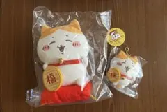 ちいかわ 招福！ ハチワレマスコット ハチワレぬいぐるみ セット