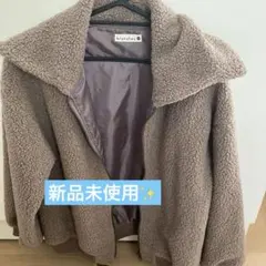 branshes ブラウンジャケット 150