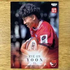 2025年最新】ランカーパスの人気アイテム - メルカリ