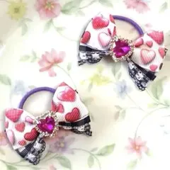 ハンドメイド　キッズ　リボンヘアゴム　小さめ　2点セットNo.18