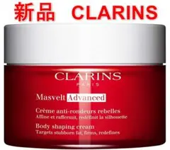 [新品] クラランス CLARINS マスヴェルト アドバンスト 200mLのサムネイル