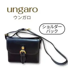 ウンガロ ungaro レザー ショルダーバッグ 黒 本革 ゴールド金具のサムネイル