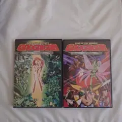 Item thumbnail for item c57026d0-0091-4c69-914b-9307354040f3