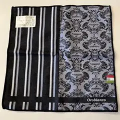 Item thumbnail for item 9948d26c-6d26-4abc-a4ac-a933f9cfa4c4