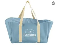 ☆新品未使用☆ FUN OUTING レジカゴ用バッグ ブルー