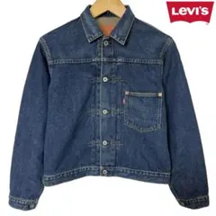 2026年最新】Levis 71506XX 1stの人気アイテム - メルカリ