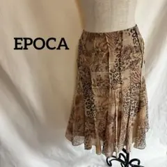 EPOCA エポカ シルク100% フレアスカート シフォン 花柄 レオパードのサムネイル