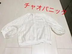 チャオパニック トップス