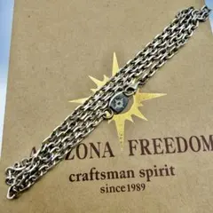 ARIZONA FREEDOM シルバー 極細角 チェーン 40cm - メルカリ