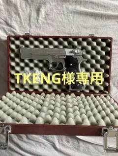 2026年最新】MGC ナショナルマッチの人気アイテム - メルカリ