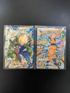 ドラゴンボールスーパーダイバーズ　エクストラレア