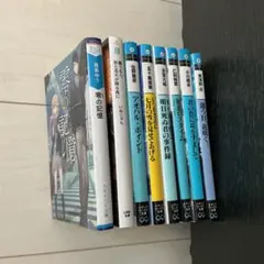 ライトノベル メディアワークス文庫 など 文庫本 8冊 小説 まとめ売り A2