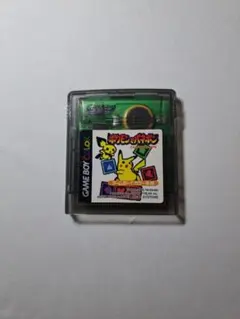 Item thumbnail for item b1715d76-abc0-4ceb-880a-70121538d9a7