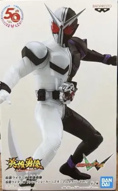仮面ライダーW 英雄勇像 ファングジョーカー マキシマムセイバーver.のサムネイル