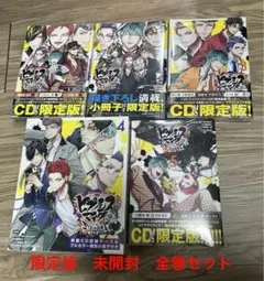 ルンルン様 リクエスト 3点 まとめ商品