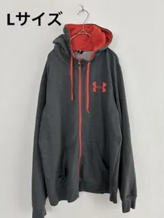 アンダーアーマー ジップパーカー ダークグレー L