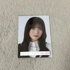 Item thumbnail for item f16a835b-7681-4e34-b75b-80c81fd95541