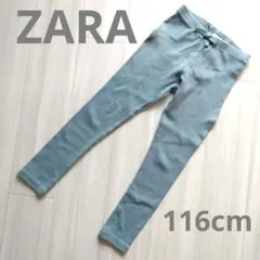 Item thumbnail for item f04c3d30-71fb-44ce-8eca-39dc793863ac