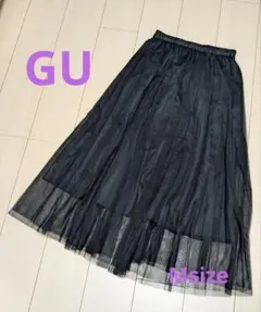 GU ジーユー　ブラック チュール ロングスカートのサムネイル