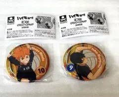 ハイキュー 繋ぐ グリッター 缶バッジ 日向 翔陽 影山 飛雄