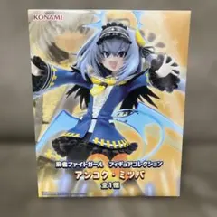 麻雀ファイトガール フィギュアコレクション アンコク・ミツバ - メルカリ