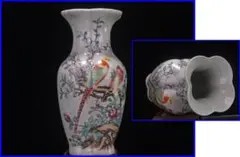 祖父蔵出品 中国 清時代 在銘手描き花瓶 美術品 激安骨董品 DE1002