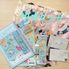 ポケモン文具セット ポケモン 文房具セット 10点　ポケピース