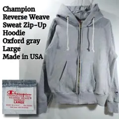 【赤タグ】米国製チャンピオンリバースウィーブジップアップパーカー/目無し/裏起毛