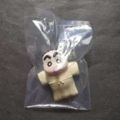 一番くじ　クレヨンしんちゃん　E賞　ミニフィギュア(しんのすけ)