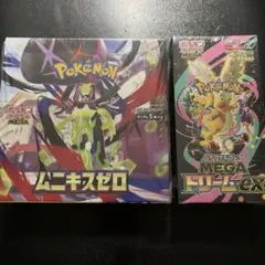 ポケモンカード ムニキスゼロ MEGAドリームex 各1BOX