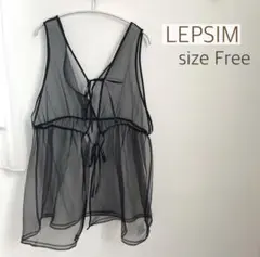 【nana✩プロフ必読してね☆彡.。 様専用】LEPSIM チュールベスト