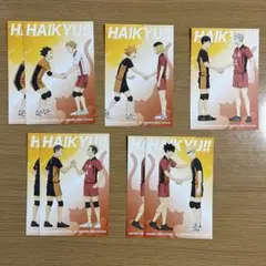 ゴ決 アニメイト特典 セット