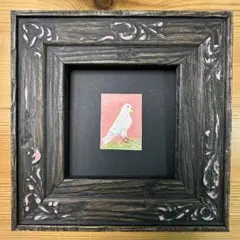 Item thumbnail for item 01247fc2-87c5-4dd6-bb4f-21f2560a7494