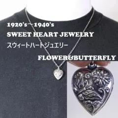 2026年最新】sweet heart jewelryの人気アイテム - メルカリ
