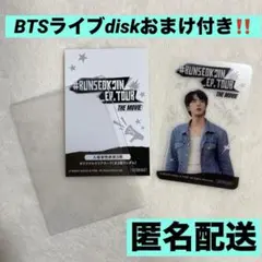 BTSジン映画 RUNSEOKJIN 第3弾入場者特典/新品クリアカードトレカ