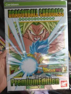 ドラゴンボール カードダス プレミアムエディション エピソードセット