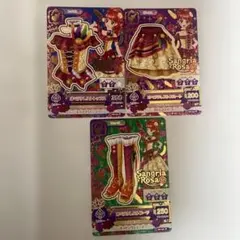 アイカツ カード 紅林珠璃 N