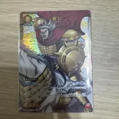 王騎　SR ⭐️⭐️パラレル SR 王騎(パラレル) 販売 | キングダム | ユニオンアリーナ通販なら