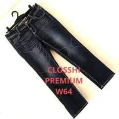 CLOSSHI PREMIUM スキニーデニム W64