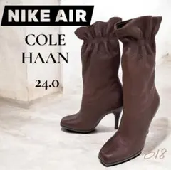 Nike×Cole Haan ミディアムブーツ 24.0 柔らかな本革　ブラウン