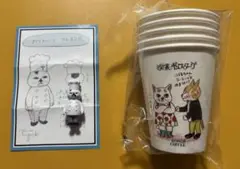 ヒグチユウコ 生活のたのしみ展紙コップ/フィギュア てんまる氏
