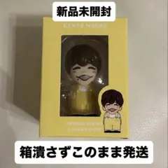 2026年最新】長尾謙杜の人気アイテム - メルカリ