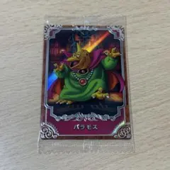 monchan blue様 リクエスト 2点 まとめ商品