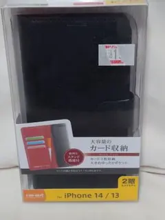 ray-out iPhone 14/13 手帳型ケースのサムネイル
