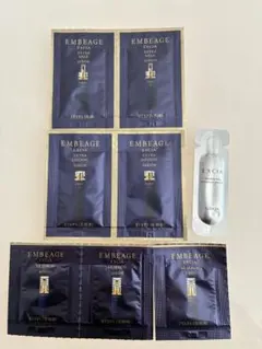 アルビオンEMBEAGE EXCIA トライアルセット サンプル